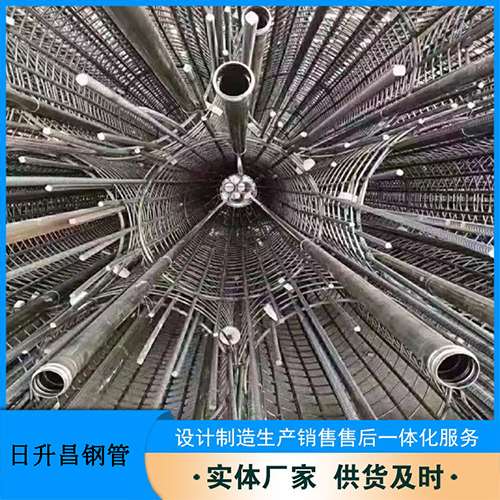广宁法兰式声测管规格