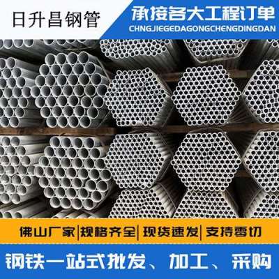 广宁声测管桩基现场检测技术规定