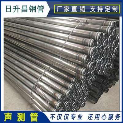 广宁声测管理论重量计算