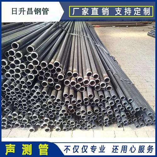 广宁声测管执行标准及常见的规格型号